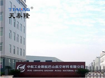 巴山航空虑材