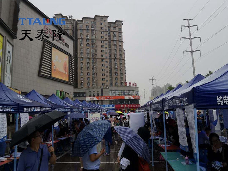 弘润新悦城