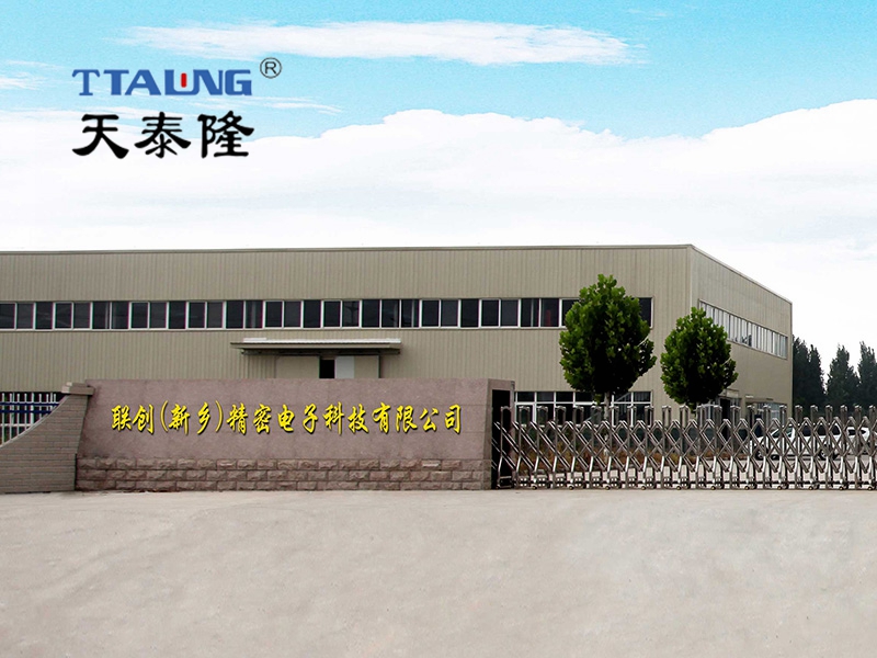 联创精密