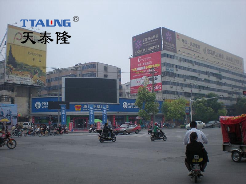 劳动路南街路灯变施工项目