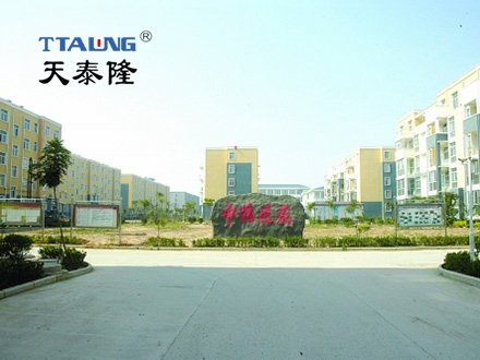 浚县黎阳中学供配电工程