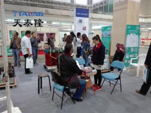 展销会