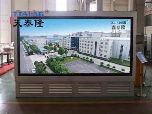 预装式地埋式变电站