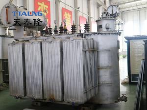 整流变压器