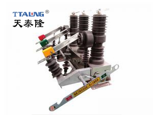 户外高压真空开关组合电器